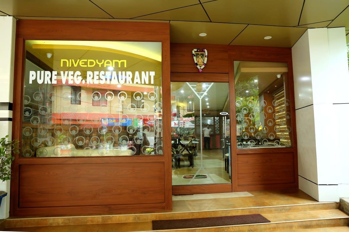 Отель Devanganam Residency Гуруваюр Экстерьер фото