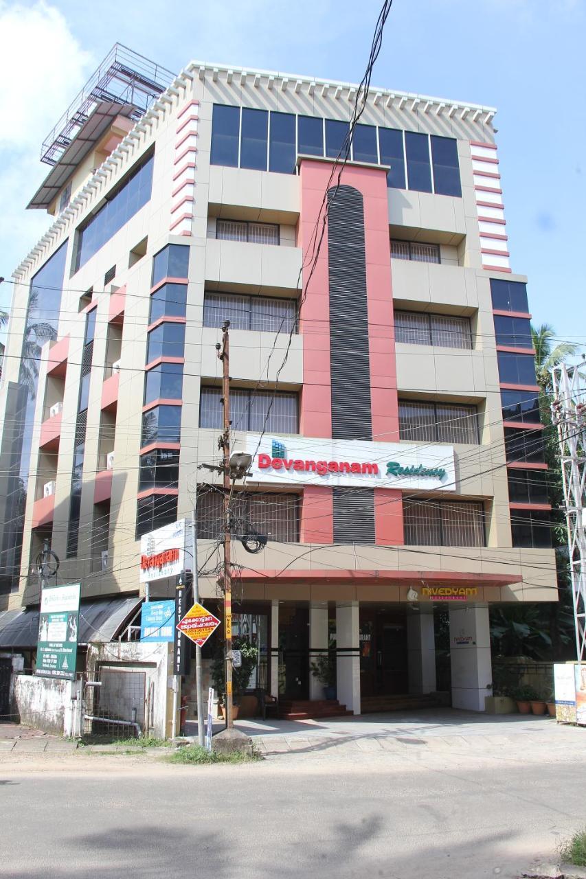 Отель Devanganam Residency Гуруваюр Экстерьер фото
